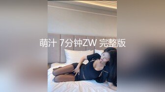 《顶流✅网红泄密》露脸才是王道！颜值天花板极品奇尺巨乳高冷女神【池林】私拍，人形玩偶极其罕见的身材，自慰揉奶各种淫荡 (3)