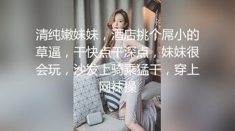 《婕咪??宝宝 纯白闺蜜裸身情欲解禁》原音收录极致诱惑100P+2V