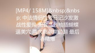 说话嗲嗲的妹子，相貌姣好露脸巨乳妹子全裸自慰特写极品粉穴洞洞很特别里面肉芽很多