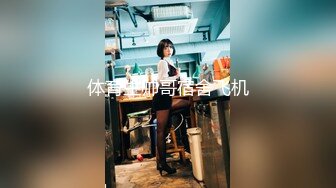 [MP4/ 817M] 极品美少女情趣耳朵超甜美 炮友掏出屌足交 第一视角操无毛小穴