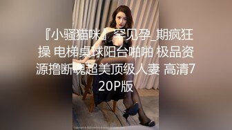 【破解摄像头】偷窥舞蹈班的小姐姐们各种换衣服 (5)