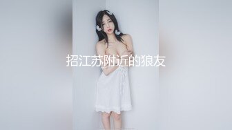 漂亮黑丝高跟美眉 身材苗条白虎鲍鱼超粉 被小哥无套输出 先插骚穴再爆小菊花