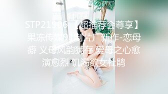 新流出安防酒店摄像头偷拍颜值不错的小情侣开房女友叫床是母狗音，叫的声音超级大