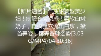 校园厕拍达人潜入职校女厕④ 定点全景偸拍，超多学生妹方便，各种浑圆大屁股，双洞看的清楚 (2)