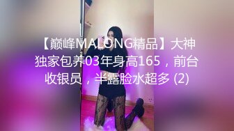 露脸保定90后小少妇