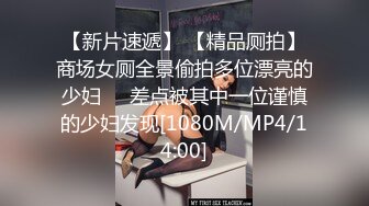 【自整理】P站ALEXANDRA C 调戏正在做饭的小姨子 在厨房地板后入   最新大合集【101V】  (71)