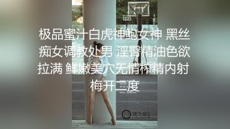 爱健身一字马极品美女，体力不够让我大战第二回合