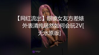 比女人还女人，超高颜值网红T娘【牛牛公主】推特付费福利，能攻能守，啪啪调教，直男最爱 (1)