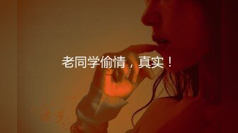 ★☆全网推荐☆★屁股大大的美人江西小姐姐真会玩，【糖美人】，跟男友在家中每日啪啪不停，后入的冲击感太强烈了，屌炸了！ (5)