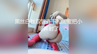 KTV爱爱故事上集