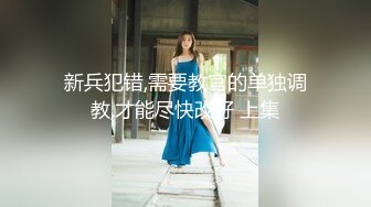 (皇家華人)(xjx-106)(20240413)古風美女性愛寫真