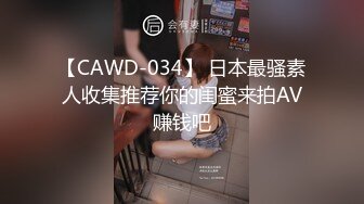 性感白黑色女仆服饰 面容清秀身材苗条多姿 多面视角演绎完美身材极致展现[103P/876M]