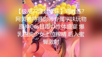 [MP4]带你技师按摩 制服短裙少妇按摩调情 再叫一个一起服务