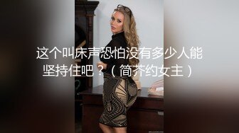 韵味阿姨 我的逼实在憋的受不了了 我喜欢闭着眼睛享受 无毛大肥鲍水真多