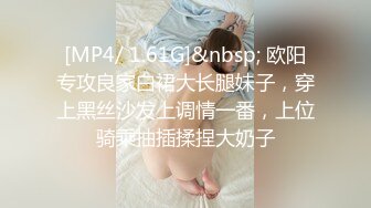 【网曝门事件】泰国E奶爆乳模特Deuna不雅视频流出,完美π圆周率比例的爆乳美女