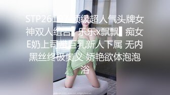 爆操武汉小少妇致其逃走