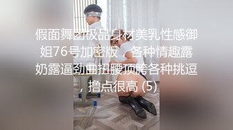 帅哥被变态医生诱骗,惨遭打屁股用夹子虐鸡巴