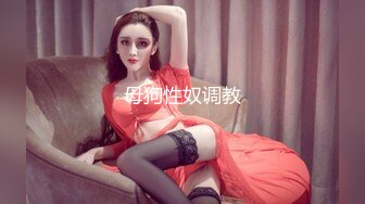 麻豆传媒 MCY-0056 怒操淫娃小侄女