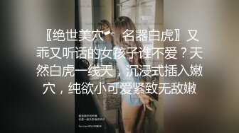 【AI换脸视频】陈都灵 迷人的激情性爱