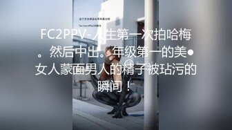 大奶黑丝露脸颜值不错的轻熟女人妻诱惑，肚兜情趣给大哥口交大鸡巴舔菊花，淫声荡语表情好骚各种体位爆草