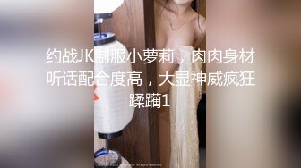 这小屁股太嫩了 穿上网袜诱惑我 直接让他射了好多出来 把傲娇女神操成淫荡小母狗