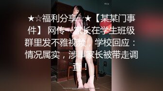 侧脸娜扎正脸热巴的超女神综合体  大阴唇阴蒂好大