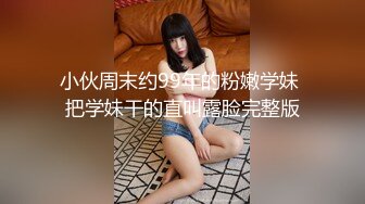 226_(sex)20230822_深夜大师兄