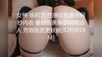 虎牙 许伽怡 独家定制 目前唯一1部露点的舞蹈+高价福利ASMR合集