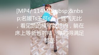 [MP4/ 6.37G]&nbsp;&nbsp;婴儿肥极品美妞被两大汉3P爆操6小时不停轮流输出，双屌抽脸前后夹击，情趣骑乘各种姿势换操