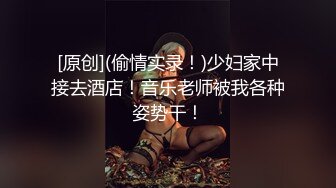 KTV 女厕偷拍小美女憋不住了 门都没关好就开始尿 大喊一声这下痛快了