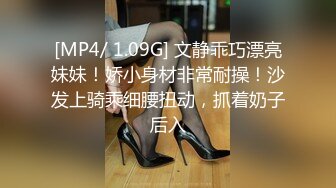 成都小美女，夜晚街头吃喝玩乐一条龙，【瘦不下来的欢小姐】，几瓶啤酒助兴，跟男友激情啪啪，娇喘阵阵销魂