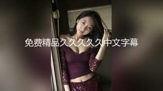 【本站推荐】台湾SWAG_lovesisi_性愛診療企劃_射精障礙男子_我一定讓你射