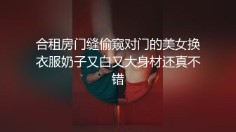 黑丝大奶美眉 在家被大鸡吧撅着蜜桃臀无套后入猛怼无毛嫩穴 娇喘不停