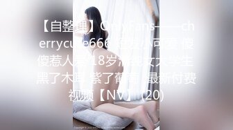 精东影业 jdya-002 约到高中暗恋女神-李灵儿