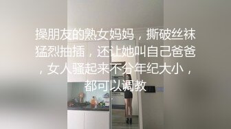 MD0045 麻豆AV MD 新娘发喜帖 讓你老公看看你前男友有多優秀替新郎提前試車 许安妮