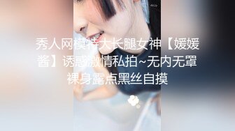 唯美人妻 · 风韵犹存 ·❤️ 丛林里的野战，嫂子保养的皮肤状态如翡翠般翠丽，无套内射 爽毙了！