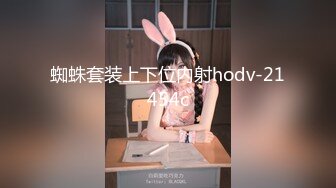 XKTC033 月牙 岳父过生日女婿找个女技师服侍 星空无限传媒