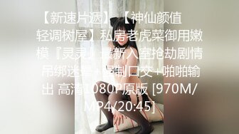 超级呆萌眼镜学生妹妹,反差婊,生活中父母、老师、同学眼中的乖乖女形象