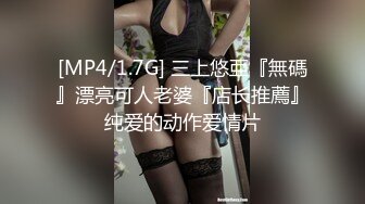 ✨韩国微胖媚黑留学生「koreanfairy」露脸性爱私拍 体质敏感被黑人男友干的要死要活 (4)