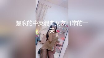 国产麻豆AV 麻豆US LAX0031 钢琴老师的激情乐章 Laney Gray