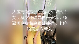 开档黑丝伪娘吃鸡啪啪 侧位真的太适合我了 每一下都顶的我忍不住 这种丰满的黑丝大腿摸起来应该很爽吧