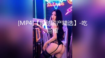 【新片速遞】 ✨【长期订阅更新】高品质肥臀丝袜美腿亚裔「papaxmama」OF大尺度无套纯爱私拍 绝顶骑乘水娃潮喷地狱【第五弹】[4.4G/MP4/1:42:18]