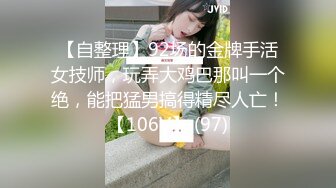 2024年新作难得一见的大美女新人【极品白富美~绿转黄】平时只是偶尔看的奶子 不负有心人终于全脱了超美！ (1)