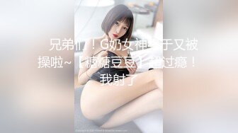 【极品❤️梦中情女】Yeha✿ 超正点国风之花样年华 女特工の劲爆酮体 粉穴蜜乳血脉喷张 绝美艺术品尽情脑补