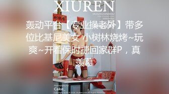 [MP4/1.21G]【重磅核弹】极品调教大神【今朝】付费群 超顶级调教