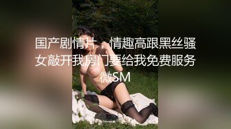 游乐场全景偷拍多位年轻美女的极品嫩鲍 (7)