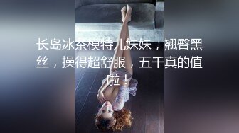 STP22486 肉肉大奶少妇&nbsp;&nbsp;镜头前深喉口交69插嘴&nbsp;&nbsp;张开双腿猛操&nbsp;&nbsp;扶着屁股后入撞击