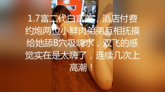 台妹Raku_66落落❤️私人音趴❤️肉体解禁❤️淫穴诱惑❤️三点全漏❤️户外漏出❤️神侍少女❤️个人收集27套写真合集【5