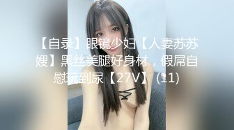 2024年新流出平面模特下海【Akiko】绝美极品木瓜奶 一线天鲍鱼又肥又嫩，整个床单全是淫水，大长腿 (1)