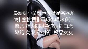 【极品媚黑绿帽淫妻】淫妻熟妇『Yseyo』奶大臀肥腰细 海边勾搭白人留学生带回酒店内射做爱 (1)